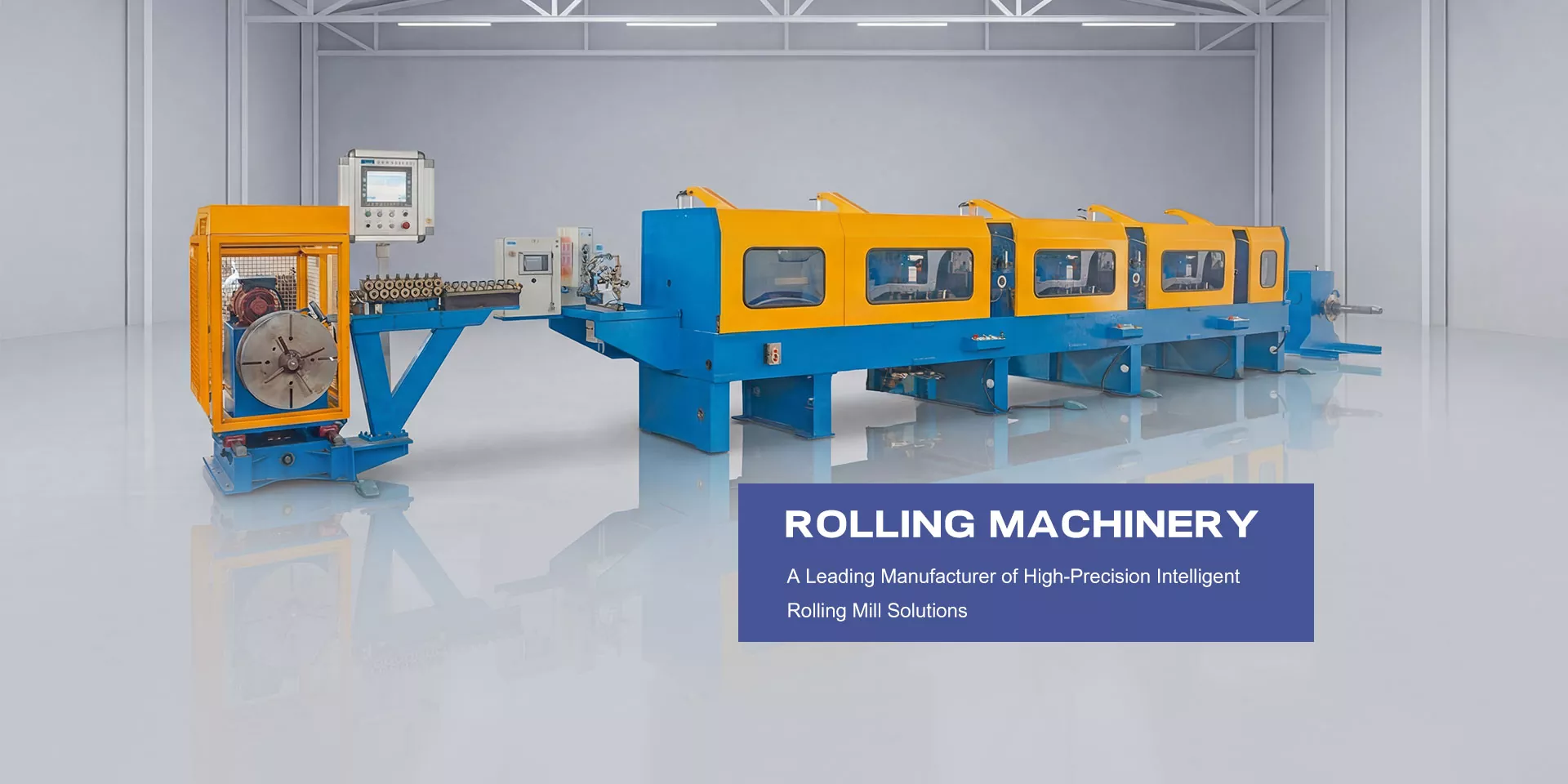 Shiinaha Rolling Mills Supplier